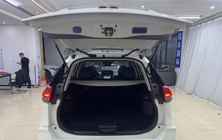 Nissan X-Trail, 2022 год, 2 560 000 рублей, 20 фотография