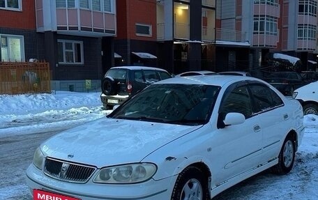 Nissan Bluebird Sylphy II, 2001 год, 280 000 рублей, 2 фотография