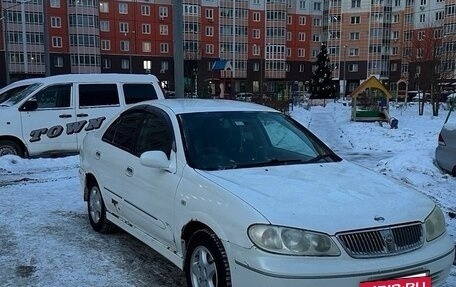Nissan Bluebird Sylphy II, 2001 год, 280 000 рублей, 5 фотография
