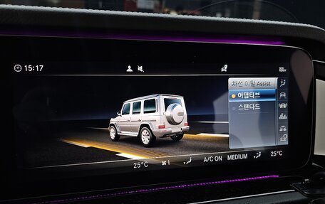 Mercedes-Benz G-Класс W463 рестайлинг _iii, 2024 год, 18 000 004 рублей, 11 фотография