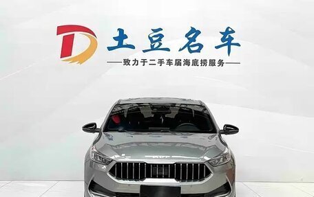 KIA K3, 2021 год, 1 810 000 рублей, 2 фотография