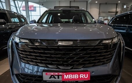 Geely Atlas, 2024 год, 3 717 190 рублей, 2 фотография