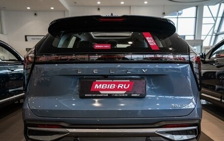 Geely Atlas, 2024 год, 3 717 190 рублей, 5 фотография