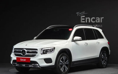 Mercedes-Benz GLB, 2022 год, 2 798 030 рублей, 1 фотография