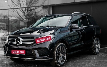 Mercedes-Benz GLE, 2017 год, 4 490 000 рублей, 1 фотография