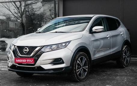 Nissan Qashqai, 2021 год, 2 589 000 рублей, 1 фотография