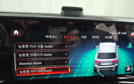 Mercedes-Benz GLB, 2022 год, 2 798 030 рублей, 9 фотография