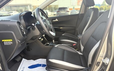 KIA Picanto III рестайлинг, 2023 год, 1 250 009 рублей, 8 фотография