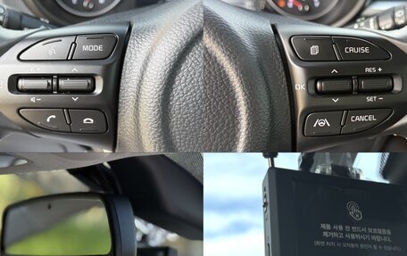 KIA Picanto III рестайлинг, 2023 год, 1 250 009 рублей, 13 фотография