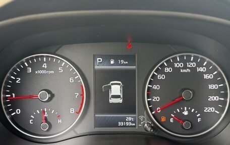 KIA Picanto III рестайлинг, 2023 год, 1 250 009 рублей, 11 фотография