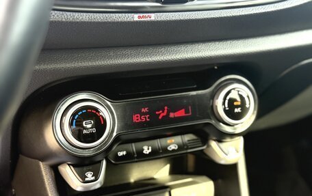 KIA Picanto III рестайлинг, 2023 год, 1 250 009 рублей, 12 фотография