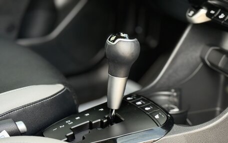 KIA Picanto III рестайлинг, 2023 год, 1 250 009 рублей, 16 фотография