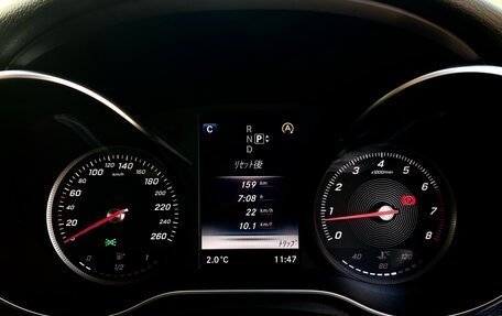 Mercedes-Benz C-Класс, 2014 год, 1 400 000 рублей, 12 фотография