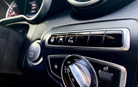 Mercedes-Benz C-Класс, 2014 год, 1 400 000 рублей, 14 фотография