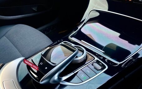 Mercedes-Benz C-Класс, 2014 год, 1 400 000 рублей, 13 фотография