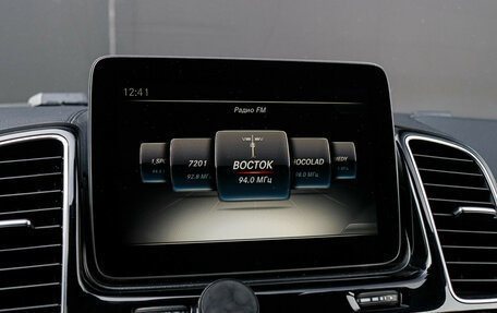 Mercedes-Benz GLE, 2017 год, 4 490 000 рублей, 16 фотография