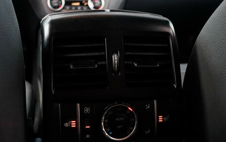 Mercedes-Benz GLE, 2017 год, 4 490 000 рублей, 13 фотография