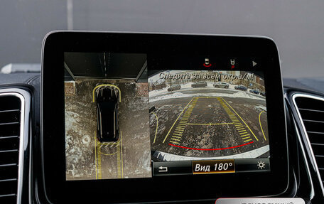 Mercedes-Benz GLE, 2017 год, 4 490 000 рублей, 15 фотография
