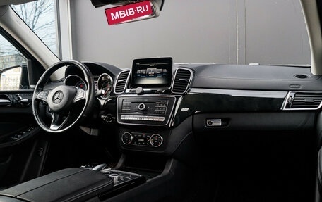 Mercedes-Benz GLE, 2017 год, 4 490 000 рублей, 10 фотография