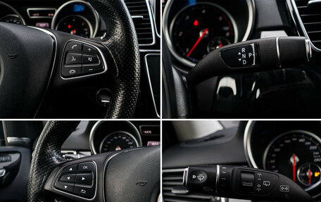 Mercedes-Benz GLE, 2017 год, 4 490 000 рублей, 24 фотография