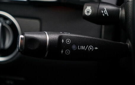 Mercedes-Benz GLE, 2017 год, 4 490 000 рублей, 23 фотография