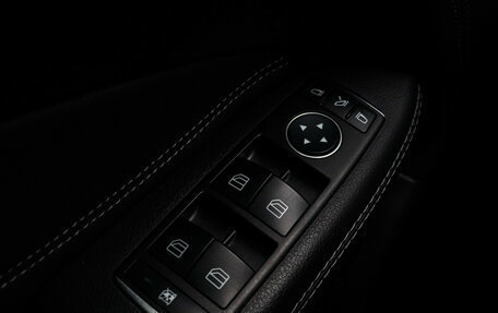 Mercedes-Benz GLE, 2017 год, 4 490 000 рублей, 27 фотография