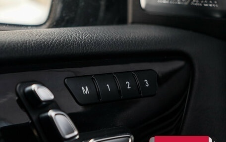 Mercedes-Benz GLE, 2017 год, 4 490 000 рублей, 25 фотография