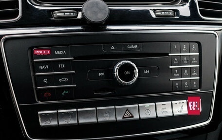 Mercedes-Benz GLE, 2017 год, 4 490 000 рублей, 19 фотография