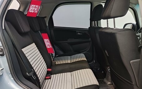 Suzuki SX4 II рестайлинг, 2010 год, 1 100 000 рублей, 24 фотография