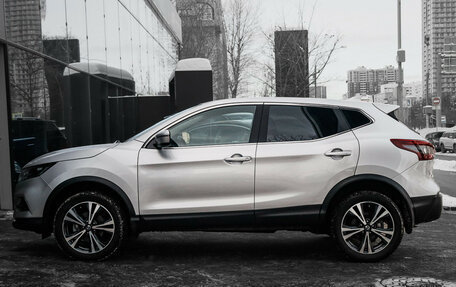 Nissan Qashqai, 2021 год, 2 589 000 рублей, 8 фотография