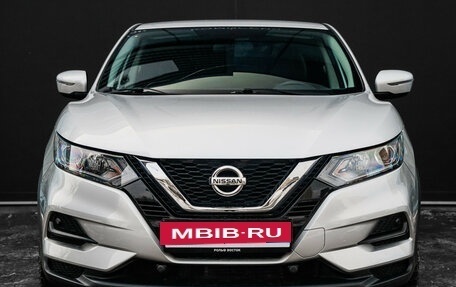 Nissan Qashqai, 2021 год, 2 589 000 рублей, 2 фотография