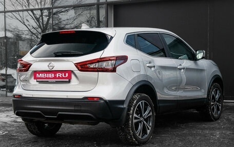 Nissan Qashqai, 2021 год, 2 589 000 рублей, 5 фотография