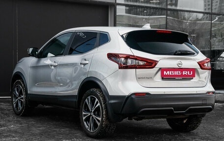 Nissan Qashqai, 2021 год, 2 589 000 рублей, 7 фотография