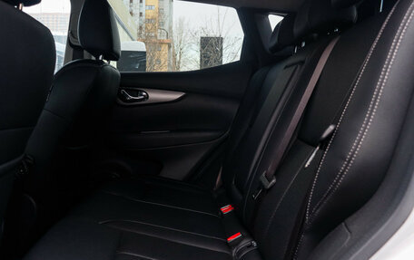 Nissan Qashqai, 2021 год, 2 589 000 рублей, 18 фотография