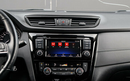 Nissan Qashqai, 2021 год, 2 589 000 рублей, 20 фотография