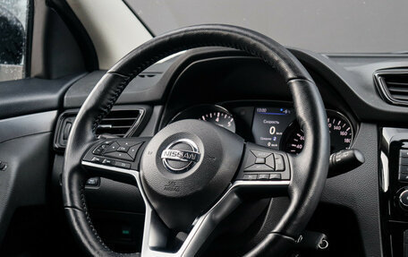 Nissan Qashqai, 2021 год, 2 589 000 рублей, 21 фотография