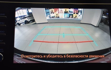 Toyota Land Cruiser Prado 150 рестайлинг 2, 2021 год, 7 599 000 рублей, 16 фотография