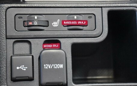 Toyota Land Cruiser Prado 150 рестайлинг 2, 2021 год, 7 599 000 рублей, 18 фотография