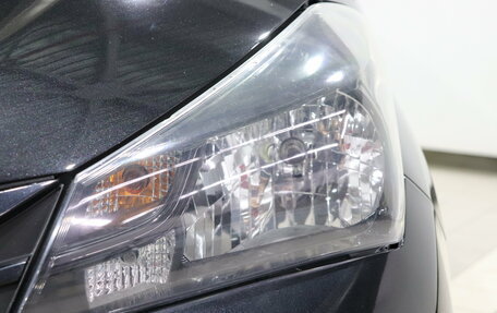 Toyota Vitz, 2015 год, 670 000 рублей, 11 фотография