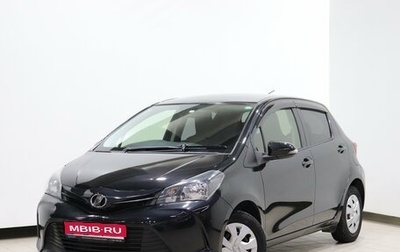 Toyota Vitz, 2015 год, 670 000 рублей, 1 фотография