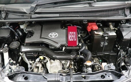 Toyota Vitz, 2015 год, 670 000 рублей, 9 фотография