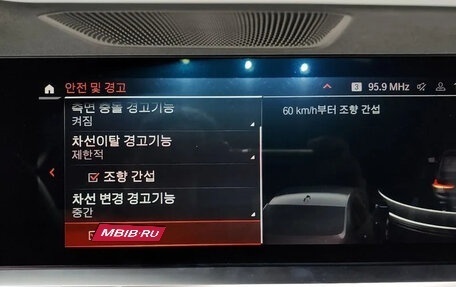 BMW 3 серия, 2022 год, 4 900 000 рублей, 16 фотография