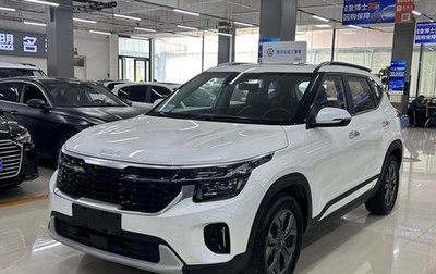 KIA Seltos I, 2023 год, 1 780 000 рублей, 1 фотография
