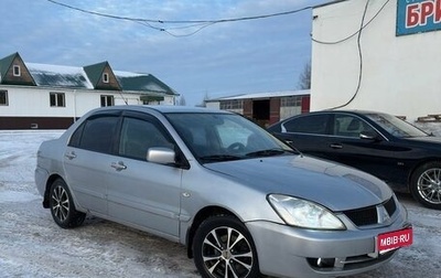 Mitsubishi Lancer IX, 2007 год, 380 000 рублей, 1 фотография