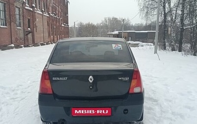 Renault Logan I, 2007 год, 245 000 рублей, 1 фотография