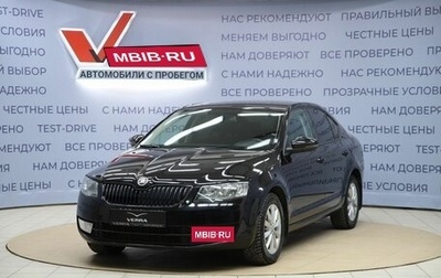 Skoda Octavia, 2013 год, 1 250 000 рублей, 1 фотография