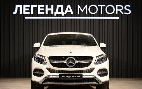 Mercedes-Benz GLE Coupe, 2018 год, 5 790 000 рублей, 2 фотография