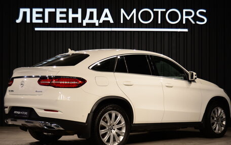 Mercedes-Benz GLE Coupe, 2018 год, 5 790 000 рублей, 4 фотография