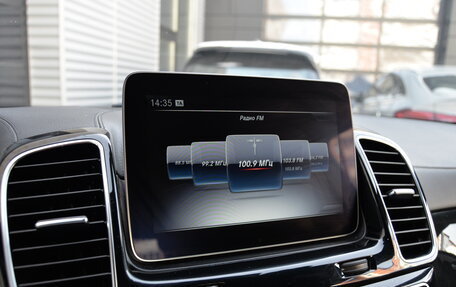 Mercedes-Benz GLE Coupe, 2018 год, 5 790 000 рублей, 17 фотография