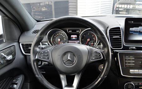 Mercedes-Benz GLE Coupe, 2018 год, 5 790 000 рублей, 14 фотография